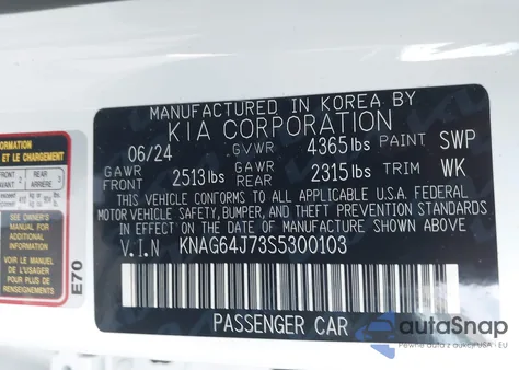 2025 Kia K5 Gt-Line z USA, uszkodzony, nr VIN KNAG64J73S5300103